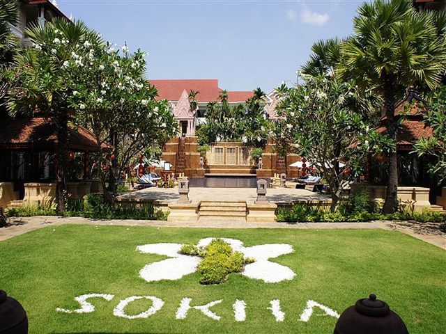 暹粒（五星）圣卡酒店（Sokha Angkor）